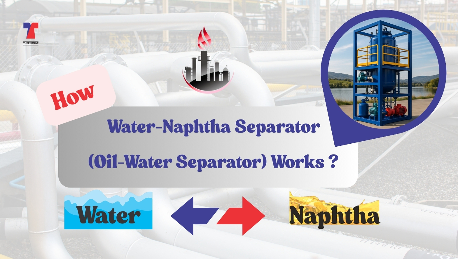 Oil water separator